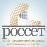 завод металлических сеток краснокамск. завод эрманн раменский район. молокозавод эрман раменский район завод большой. придорожное кафе проект. логотип металл фабрика.