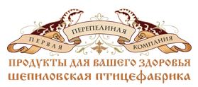 Кооператив по производству яиц и мяса перепелов планируют создать в Серпухове Московской области.