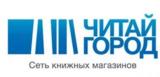 Читай Город в Новосибирске занял место Плиния на Красном.