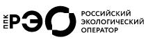 РЭО активизирует работу по отбору инвестпроектов в сфере обращения с отходами.