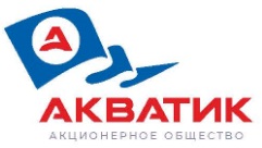 АО