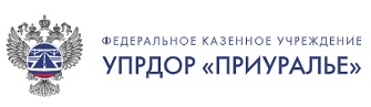 Контракт на ремонт трассы в Башкирии за 1,1 млрд заключен с третьего раза.