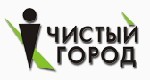 Омск чистый город проект