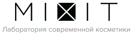 Компания Миксит приступила к оснащению нового производства косметики в Подмосковье.