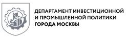 В бывшей промзоне Серп и Молот будет создано почти полторы тысячи рабочих мест (Москва).