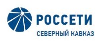Встреча Президента РФ Владимира Путина с главой компании Россети Павлом Ливинским состоялась 24 января 2020 года.