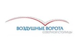 Согласован план по расширению Пулково до 2060 года (Санкт-Петербург).