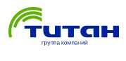Правительство Российской Федерации одобрило проект Группы компаний Титан.