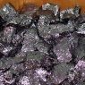 Nippon Steel и Nippon Denko в переговорах с BHP Billiton согласились на повышение закупочных цен на марганцевую руду в 4,1 раза в финансовом 2008 г.