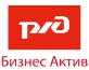 РЖД Бизнес Актив перевез порядка 200 тыс. ДФЭ по итогам 2021 года.