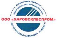 Предприятие ООО Харовсклеспром отмечает 100-летний юбилей.