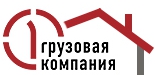 Контейнеры на запад и восток: ПГК расширяет парк фитингов и географию отправок контейнерных поездов.