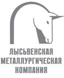Лысьвенский металлургический завод сообщает о начале строительства листопрокатного комплекса в Пермском крае.