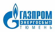 С 1 июля 2022 года изменятся тарифы на электроэнергию для населения в Ханты-Мансийском и Ямало-Ненецком автономных округах, а также на юге Тюменской области.