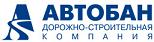 Чистая прибыль ГК Автобан в 2018 году выросла на 148%.