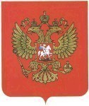 Роспотребнадзор. Мониторинг оценки питания жителей России стартует в 5 пилотных регионах.