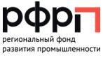 Региональный фонд развития промышленности Пермского края подвел итоги 2017 года.