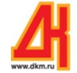 ДКМ успешно исполнил обязательства по договорам поставки с крупной теплоснабжаюшей компанией г.Тирасполь.
