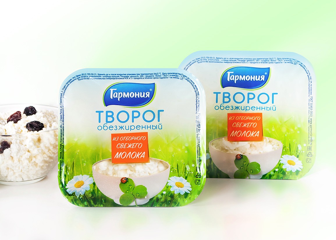 Творожная упаковка. Творог в упаковке. Творог этикетка. Экологичная упаковка творога. Творог дизайн упаковки