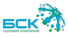 БСК организовала Международную научно-практическую конференцию.