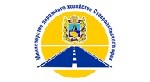 Минтранс ставропольского края. Логотип дорожной организации. Логотип Минсельхоз Ставропольский край.