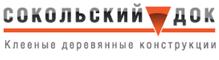 Производство CLT-панелей запустят в Вологодской области весной 2021 года.