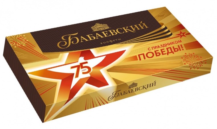 Обертка шоколада 9 мая