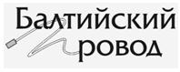 В Калининградской области открылся импортозамещающий металлургический завод.