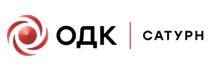 В ОДК-Сатурн началось первое внедрение цифровой платформы Умный цех.