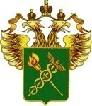 23 июня 2022 года состоялась рабочая встреча АЕБ с должностными лицами ФТС России.