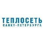 АО Теплосеть Санкт-Петербурга провело внутритрубную диагностику распределительной сети Орджоникидзе.