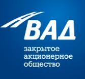 В Крыму построят дорогу за 100 млрд рублей.