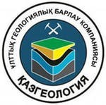 Казахстан: Казгеология запустила геохимическую лабораторию в Караганде.