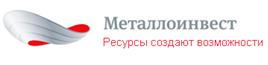 Металлоинвест сообщает о заключении соглашения с банком MUFG для привлечения ECA-финансирования в размере 9,9 млн евро для реализации инвестиционного проекта по техническому перевооружению МНЛЗ №3 на ОЭМК в Белгородской области.