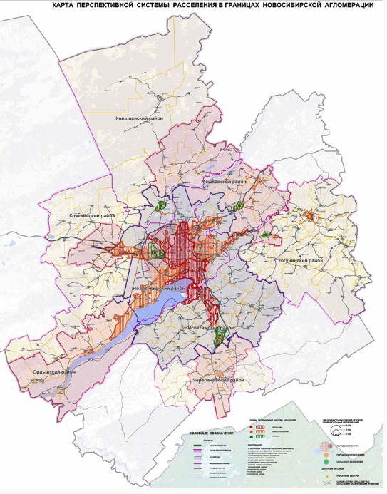 Экологическая карта новосибирской области