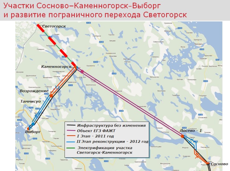 Станция лосево карта