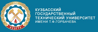 Более 1,5 млрд рублей потратят на капремонт общежитий и столовой кузбасского вуза.