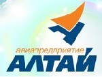 Строительство аэровокзала в Барнауле выполнит компания МСУ-1 за 6,4 млрд рублей (Алтайский край).