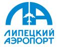 Проект реконструкции аэропорта Липецка планируется подготовить до конца 2020 года.