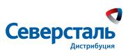 Северсталь Дистрибуция увеличила мощности по выпуску ленты/штрипса (Вологодская область).