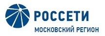 20 образовательных учреждений подключено к электросетям компании Россети Московский регион с начала 2020 года.