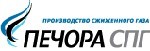 Печорская компания. Кумжинского газоконденсатного месторождения. Кумжинское газоконденсатное месторождение.