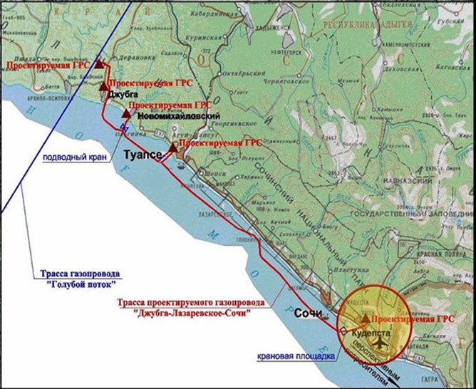 Проект новой дороги джубга сочи на карте. Газопровод Джубга Лазаревское Сочи. Новая трасса Джубга Сочи на карте. План новой дороги Джубга Сочи на карте. План новой трассы Джубга Сочи на карте.