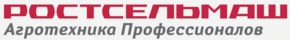Бразилия познакомилась с техникой Ростсельмаш.