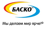 RUPLASTICA 2023: концентраты и композиции БАСКО™ от НПФ "БАРС-2".