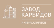 Нарушения нашли при строительстве завода в Инте (Республика Коми).