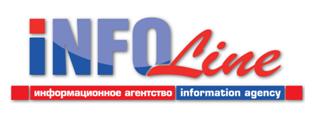 Специалисты INFOLine подготовили Исследование Нефтяная, газовая и угольная промышленность России 2020 года с рейтингами крупнейших компаний по добыче и переработке нефти и газа