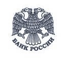 Международные резервы России выросли за неделю на $4,2 млрд.