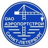 Voortman поставит линию роботизированной резки заводу металлоконструкций ПСК Пулково.