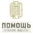 Страховое общество Помощь застраховало риски при возведении автотранспортных парков для перевозки участников и гостей Олимпиады в Сочи на общую сумму 716,8 млн. рублей.